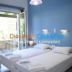 Ariadni Premium Click & Flat Lejlighed *